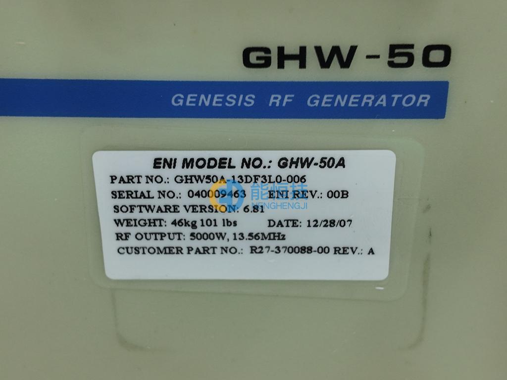 美国ENI 射频电源  型号：GHW-50A 实拍图3